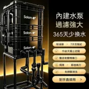 可開統編💡免運 靜音滴流過濾器高效培菌 365 天免換水魚缸空氣缸專順豐速 過濾器 周轉水箱 魚池淨水器 循環過濾箱