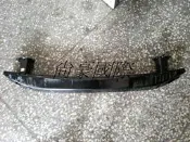 喜美八代 CIVIC UH ZH K12 全新 前保桿內鐵