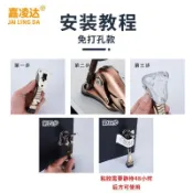 【臺灣出貨】嘉凌達 門定位器隨意 停腳踏門頂 橡膠活動止擺器門擋門碰 門阻馬蹄