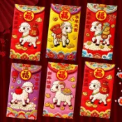 2027羊年紅包新款創意過新年羊生肖卡通利是封春節壓歲紅包袋批發