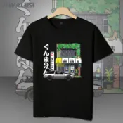 協貿國際日用品生活7館 藤原豆腐店t恤頭文字D短袖ae86衣服汽車日系和風半袖男夏裝T恤衫