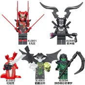 【積木班長】XL0001 XL0005歐米珈 骷髏巫師 E先生 紅蛇怪 邪惡綠忍者魔洛魔羅勞埃德忍者第三方MOC積木