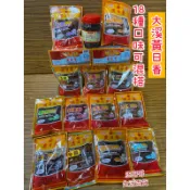 大溪名產黃日香豆干 附電子發票證明聯 香香干 休閒片 18種口味 下酒 佐茶 聊天必備零食