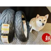 PIRELLI 倍耐力 ROSSO 3 惡魔 140/70-17 輪胎 ★朝幸機車行★ 含裝平衡除蠟