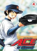 Kobo Ace of Diamond T04