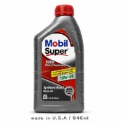 (店+)【MOBIL 美孚】Mobil 美孚 Super 5000 合成機油 10W30 (946ml/延長引擎壽命/預防油泥/抗磨損/高溫防護/