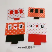 機關卡-I❤️U抽取卡特價中《Joanne就愛手作》可貼在爆炸盒卡/手工書/手工卡片