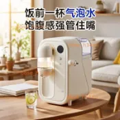宜米氣泡水機蘇打水機家用碳酸可樂機汽水機氣泡打氣機奶茶店商用運費詢問~