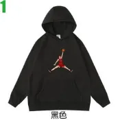 【灌籃高手 湘北籃球隊 櫻木花道 麥可·喬丹 SLAMDUNK Jordan】連帽厚絨長袖卡通動畫T恤 購買多件多優惠!