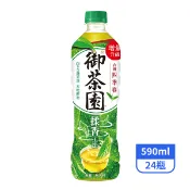 【全聯線上購】【御茶園】台灣四季春-無糖 590mlx24瓶