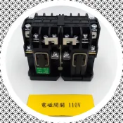 電磁開關110V 60HZ /220V 60HZ/鐵捲門馬達 正逆轉電磁接觸器 電磁閥 黑色繼電器 全新現貨 隨貨附發票