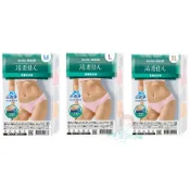(店+)【蓓比適】 清秀佳人 女用三角免洗褲 低腰 5件/包 三包組 M/L/XL 內褲 免洗內褲 三角內褲 出差 旅行 旅遊