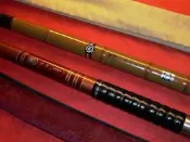 老釣手的收藏品DAIWA琥珀17尺18尺溪流華嚴刀溪山紫瀨吟適合香魚溪哥苦花臭肚八工富士GAMAKATSU