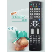 全新適用奇美CHIMEI液晶電視遙控器LCD-012 RC17 RC19 RC20 RC14 RC16