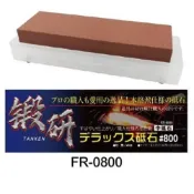 (店+)FR-0800 FR-1000 FR-1200蝦牌 NANIWA 鍛研 鋼研 磨刀石 砥石 開鋒用 剛研 磨刀石 磨刀石