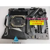 【量大可優惠】微星(MSI)MPG X570 GAMING PRO CARBON WiFi暗黑主板，完好無修，500元郵