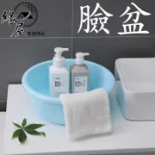 臉盆40CM【緣屋百貨】天天出貨 SB0048 臉盆 塑膠臉盆 洗臉盆 腳桶 面盆 洗衣盆 洗菜盆 小塑膠盆 泡腳盆