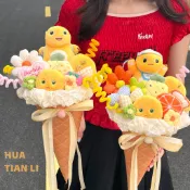 🎉畢業季禮物首選+今天買明天到🎉奶龍冰淇淋玩偶花束 可愛卡通公仔花 奶龍花束 奶龍玩偶花束 冰淇淋花束 甜筒花束 卡通