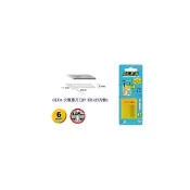 (店+)【OLFA】 KB  (25片裝) 筆刀、雕刻刀(適用AK-1、LTD-09、LTD-9刀)