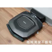 x HERAN 禾聯濕拖超薄型Wi-Fi掃地機器人 遙控拖地機器人 掃拖 吸塵器 75海
