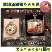 佛牌 供台 展示架 飾品台 供台 供奉 還願 供奉台 佛牌架 九尾狐 睡夢寶寶 四面佛