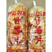 竹山名產“甘薯片”（地瓜餅、地瓜片、蕃薯餅、蕃薯酥）一包300g