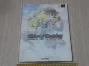 【小蕙館】日文攻略（PS）時空幻境 命運傳奇 ~ 公式指南 / namco