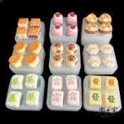 小鼻噶食玩麻將發財富暴草莓蛋糕捏捏樂迷你矽膠模具滴膠模具