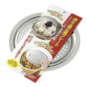 蒸架 不鏽鋼蒸盤 防溢鍋蓋 日本製 不鏽鋼蒸菜架 增高蒸飯架 蒸籠架 蒸蛋架子