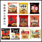 韓國 農心 拉麵 辛拉麵  馬鈴薯麵 激辣 黑辛 安城湯麵 辛炒麵 辛辣白菜 爽口海鮮烏龍 醡醬麵 非油炸 麵 拉麵