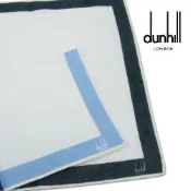dunhill極簡風舒適清爽素面男仕手帕