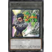 【Xin Qi】遊戲王 日紙 QCDB-JPT16 布魯諾&刃槍手 代幣 TOKEN (亮面)