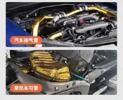 進氣管專用隔熱包覆帶 隔熱帶自帶背膠FORTIS YARIS 硬皮鯊 FORTIS SER SURBARU馬3馬6