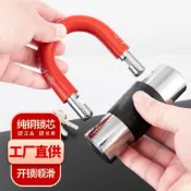 壹中出貨電動車鎖2026新款摩托車三輪車大門家用防盜玻璃門鎖u型鎖
