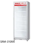 【HOTAI購】SANLUX台灣三洋【SRM-310RA】305公升營業透明冷藏櫃冷藏櫃(含標準安裝)