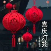 優選🚚臺灣出貨🚚新年裝飾品燈籠批發過年掛件商場室內紅燈籠簡約春節裝飾福字宮燈