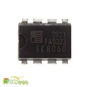 (ic995) FA5323 DIP-8 電源管理 IC 芯片 壹包1入 #5471
