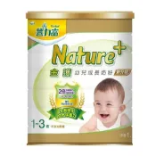 【蝦皮直營】Fernleaf 豐力富 Nature+ 金護幼兒成長奶粉 1.5kg 1-3歲 DHA 乳鐵蛋白 豐力富奶