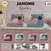 ★OH!我的蛋蛋★🔥現貨🔥JANOME Epolku 迷你 縫紉機 裁縫機 模型 扭蛋 轉蛋