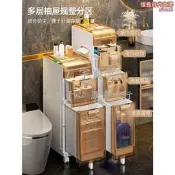 實木多層浴室櫃 掛牆式洗臉盆櫃 E1級巖板檯面 免漆防潮 翻開門收納 簡約現代風 智能鏡櫃 60 70 80CM