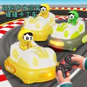 【現貨免運】遙控卡丁碰碰車多人對戰遙控車兒童聲光賽車漂移噴霧電動男孩玩具遙控機械狗 電動機械寵物狗 兒童遙控機械狗