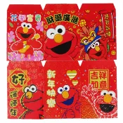 X射線 精緻禮品 芝麻街紅包袋-小(任選4個$100)，春節/過年/金元寶/紅包袋/糖果盒/羊年，X射線【Z180727】
