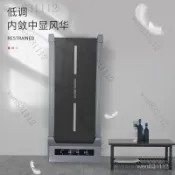🔥免運含稅 超強承重🔥走步機 傢用跑步機電動智能室內運動健身器材迷你可折疊加寬減震