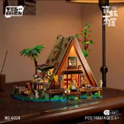 (店+)組裝積木-兒童積木《森林木屋-建築積木模型擺件 》益智拼裝 趣味擺件 益智積木