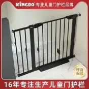 【甄選】KINGBO兒童安全門欄樓梯口護欄嬰兒圍欄免打孔防護欄寵物隔離柵欄