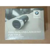 BMW 原廠 雙 USB 電源轉接座 點菸器 1 3 5 7 6 X1 X3 X5 X6 系列 新款式 全車系