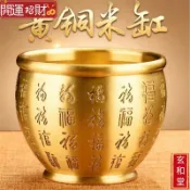 💰玄和緣堂💰老師推薦百福缸聚寶盆家居辦公高檔客廳桌面招財裝飾工藝 招財進寶 風生水起 招財流水