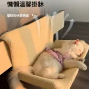 【E+】貓咪窗戶吊床 懸掛式貓窩 寵物床邊床 貓咪吊床 寵物用品 懸掛式 透氣 貓窩 貓床 寵物床 貓吊床 貓掛床 貓窩
