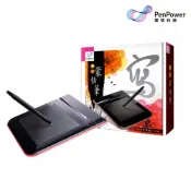 【紐頓e世界】PenPower 蒙恬科技 樂活蒙恬筆 Win/Mac 手寫板
