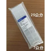 [原廠］國際洗衣機濾網 集絮盒 適用NA-V130EB NA-V200EBS NA-V220EBS
